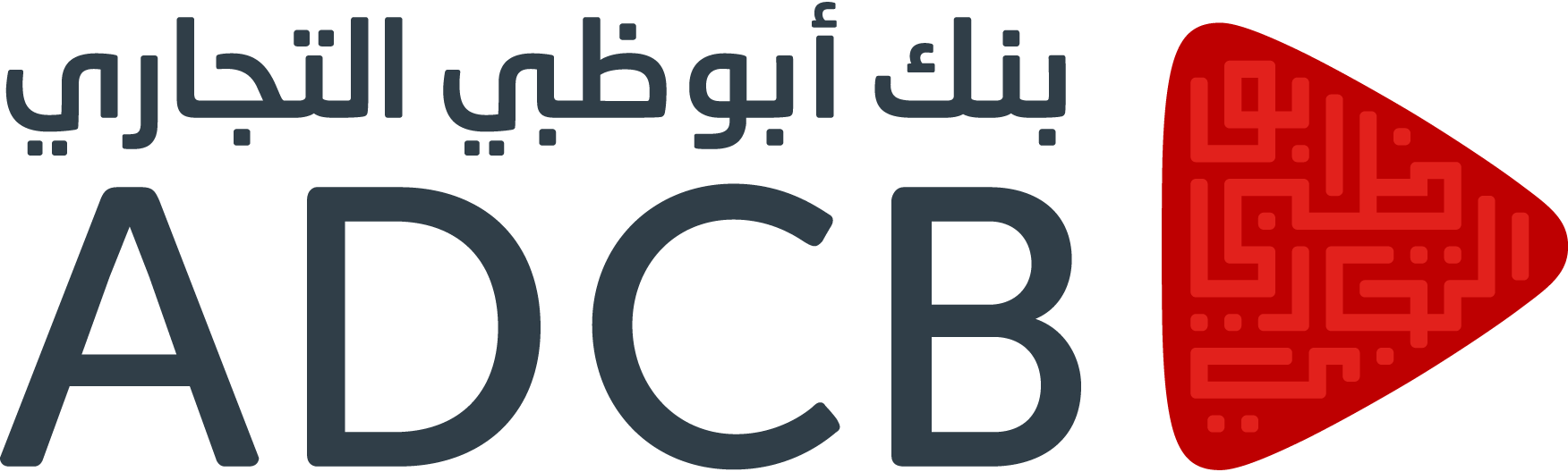 Adcb-Bank-Abu-Dhabi-Commercial-Bank-New-Logo-Vector