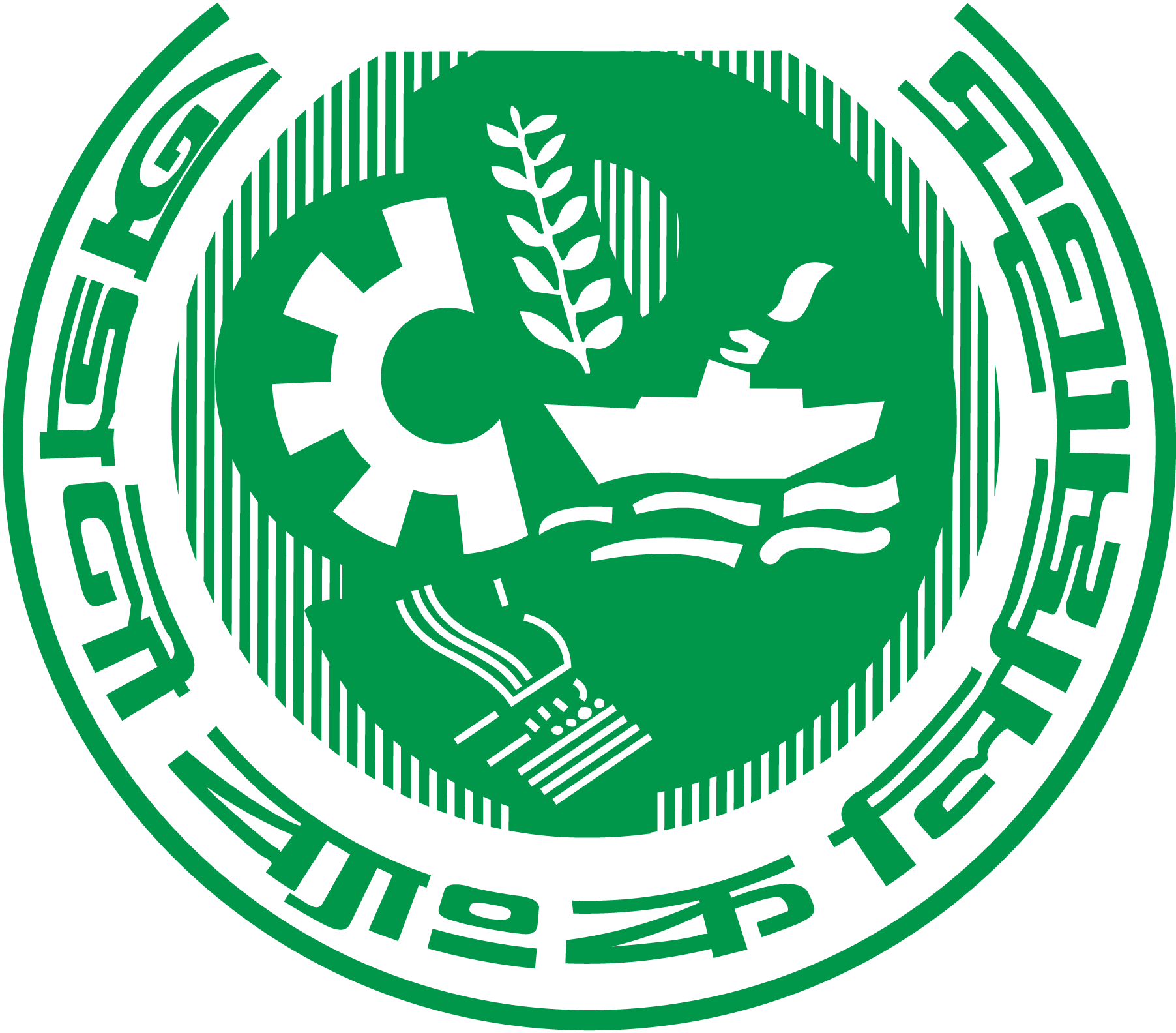 Agrani-Bank-Logo-Vector