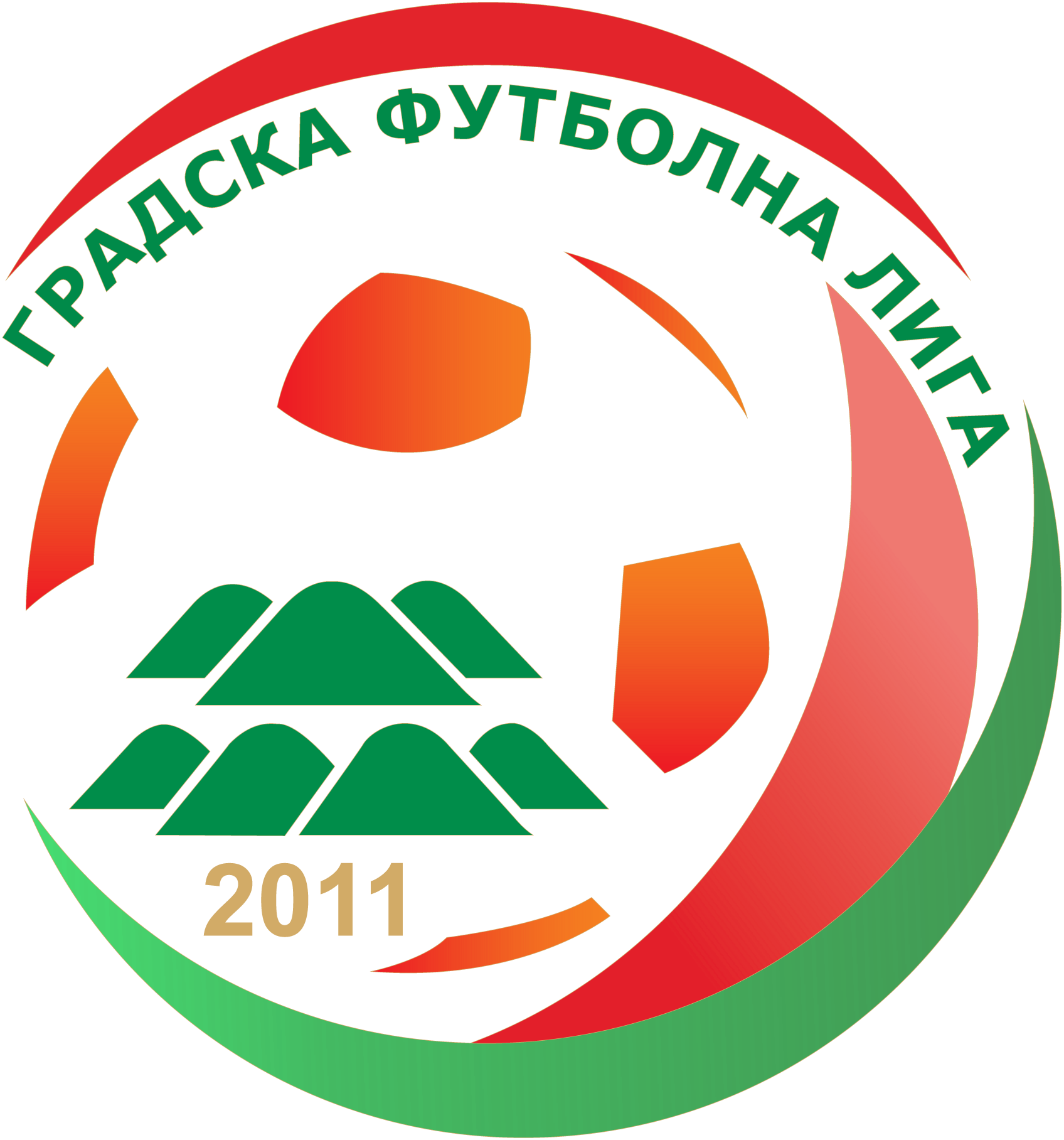 Gfl-Logo-Vector