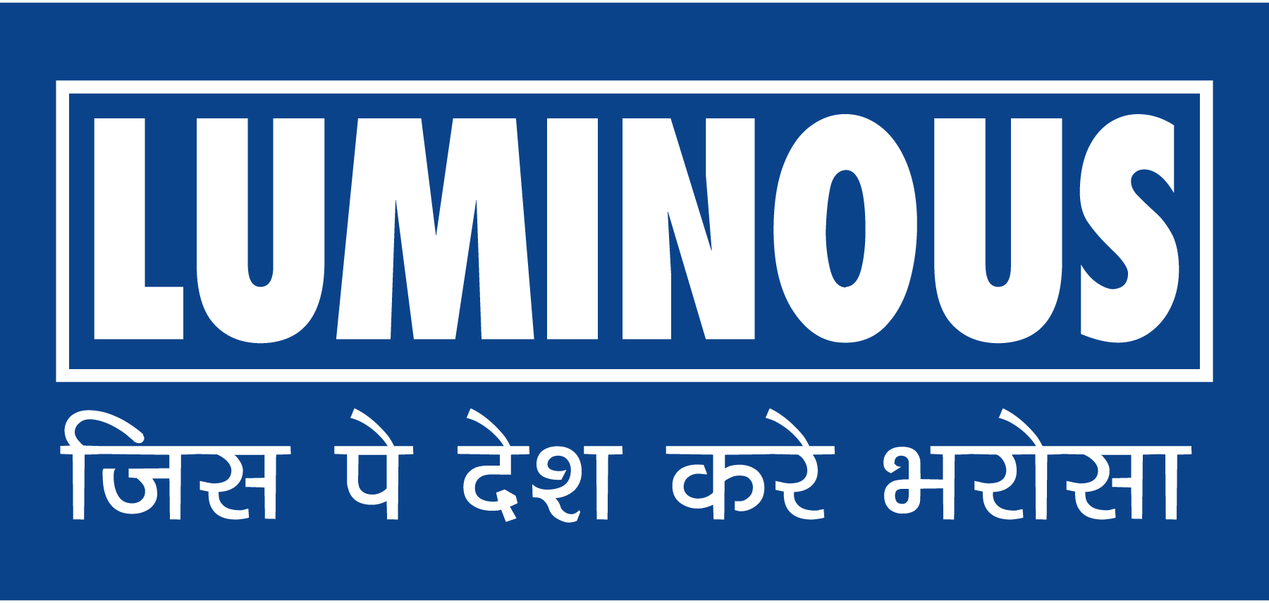 Luminous-Logo-Vector