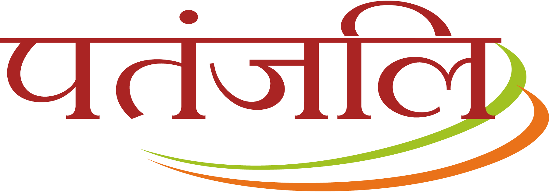 Patanjali-Logo-Vector