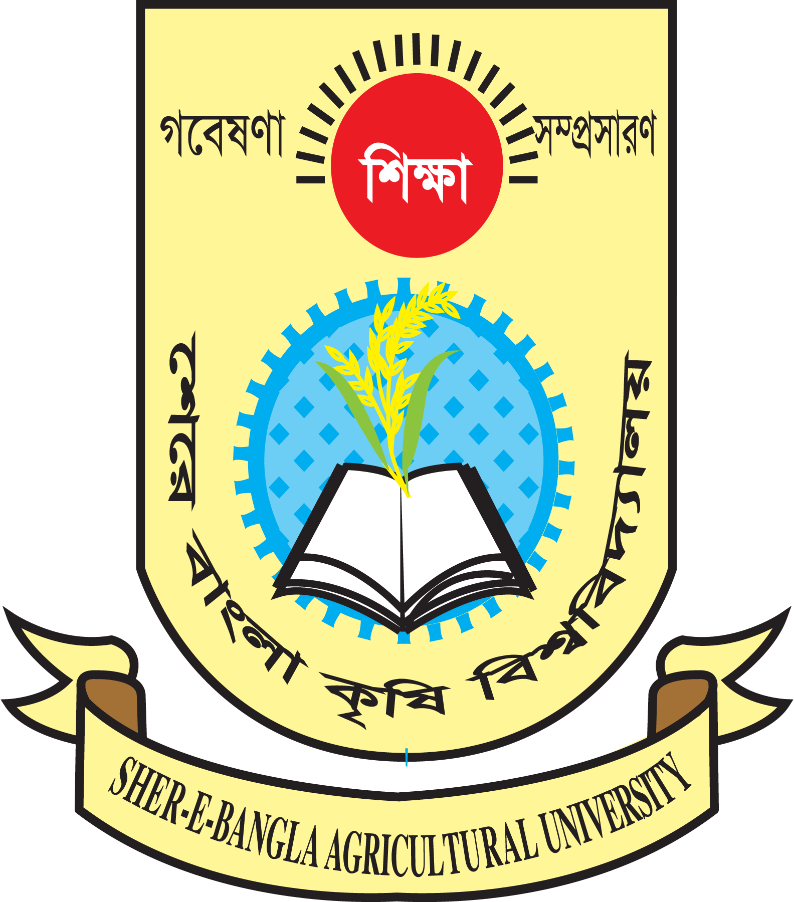 Sher-e-Banglad-Agriculture-University-Logo-Vector