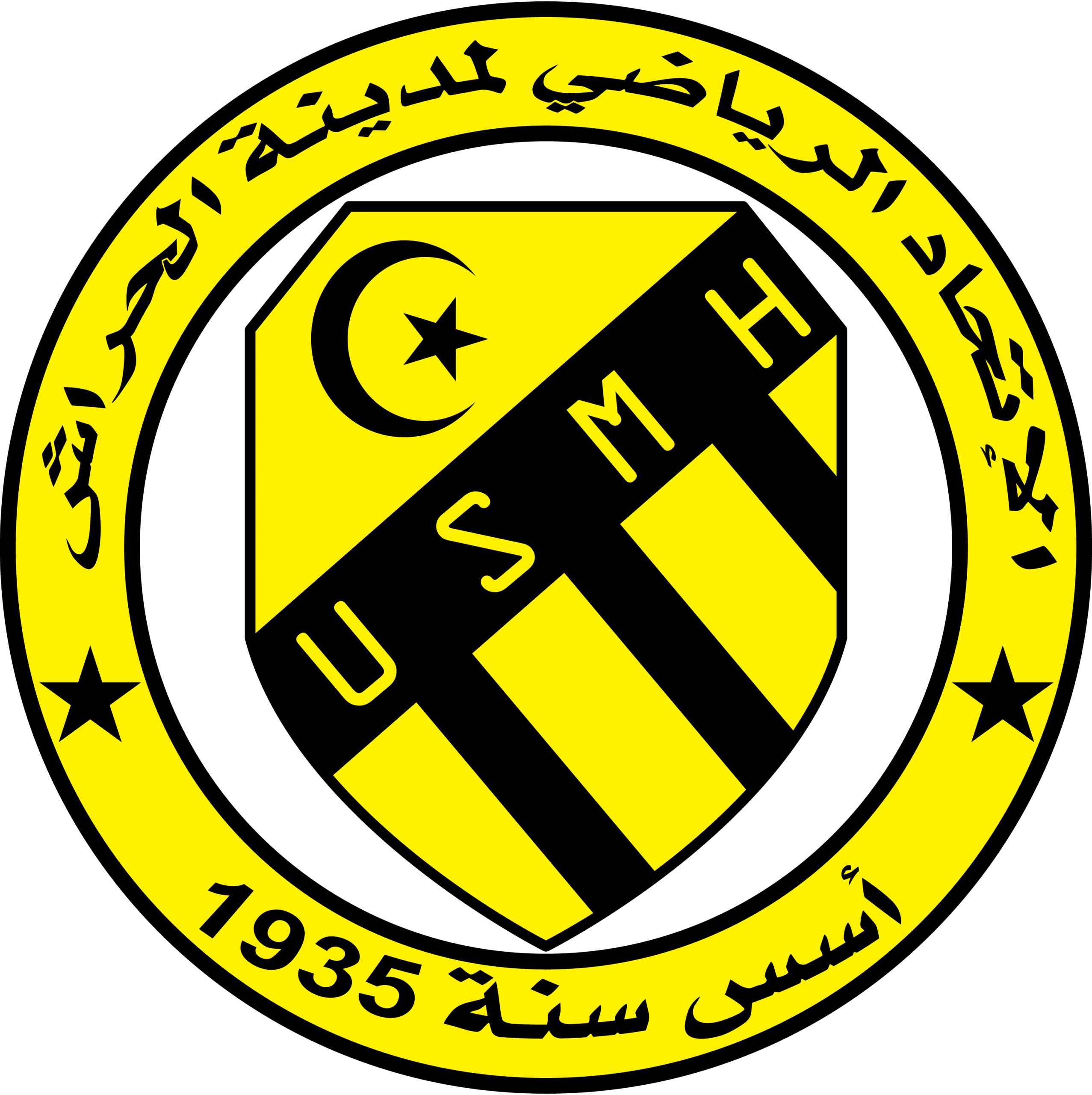Union-Sportive-Medina-D’El-Harrach-Usmh-Logo-Vector