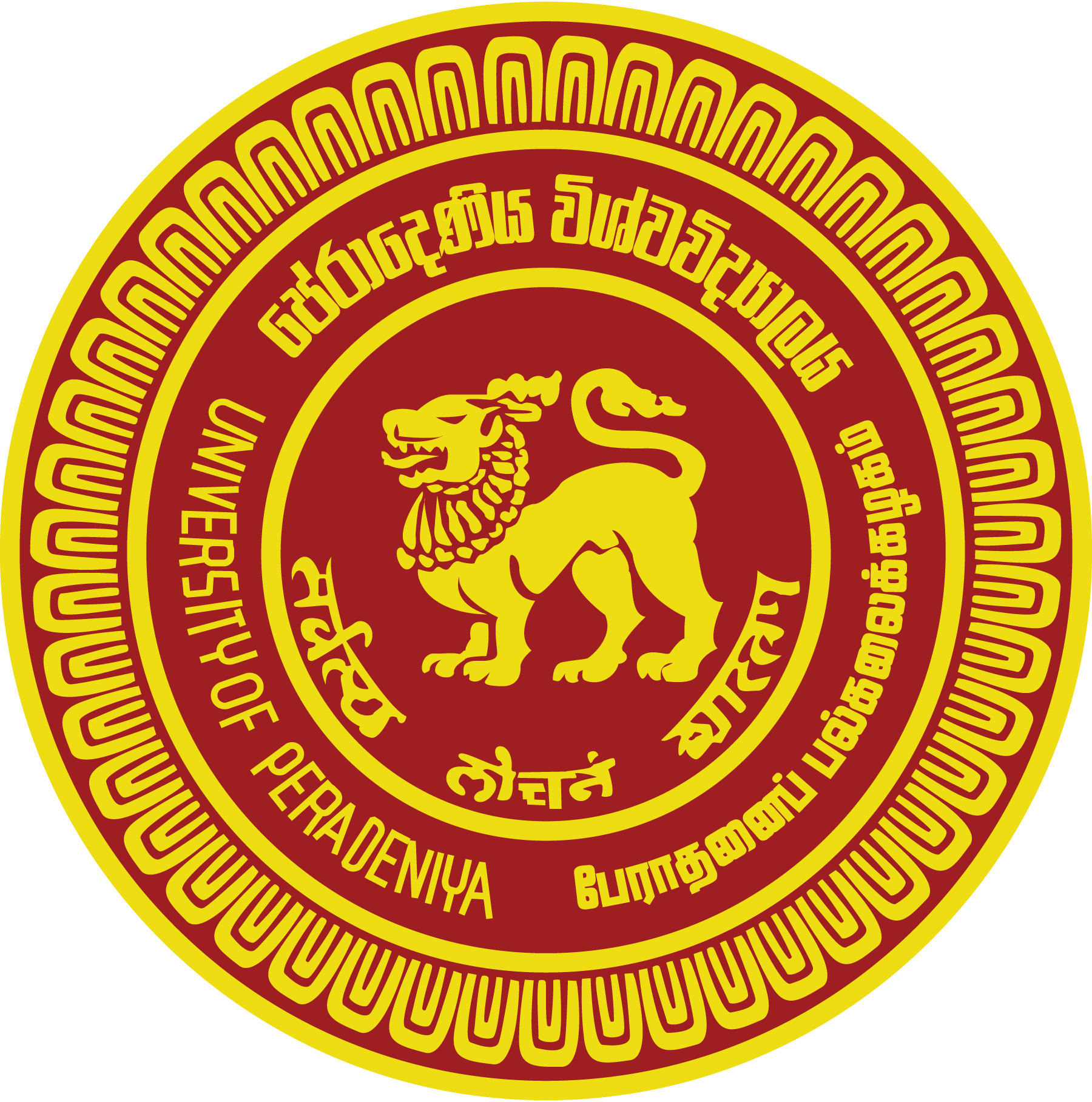 University-of-Peradeniya-Logo-Vector